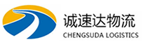 宁波到微山县物流公司